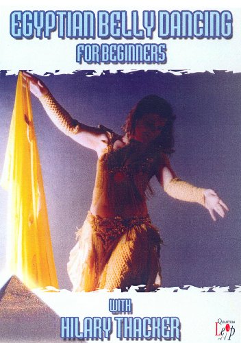 Egyptian Belly Dancing: For Beginners