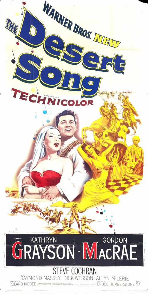 The Desert Song
