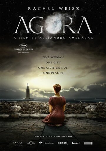 Agora - Die Säulen des Himmels
