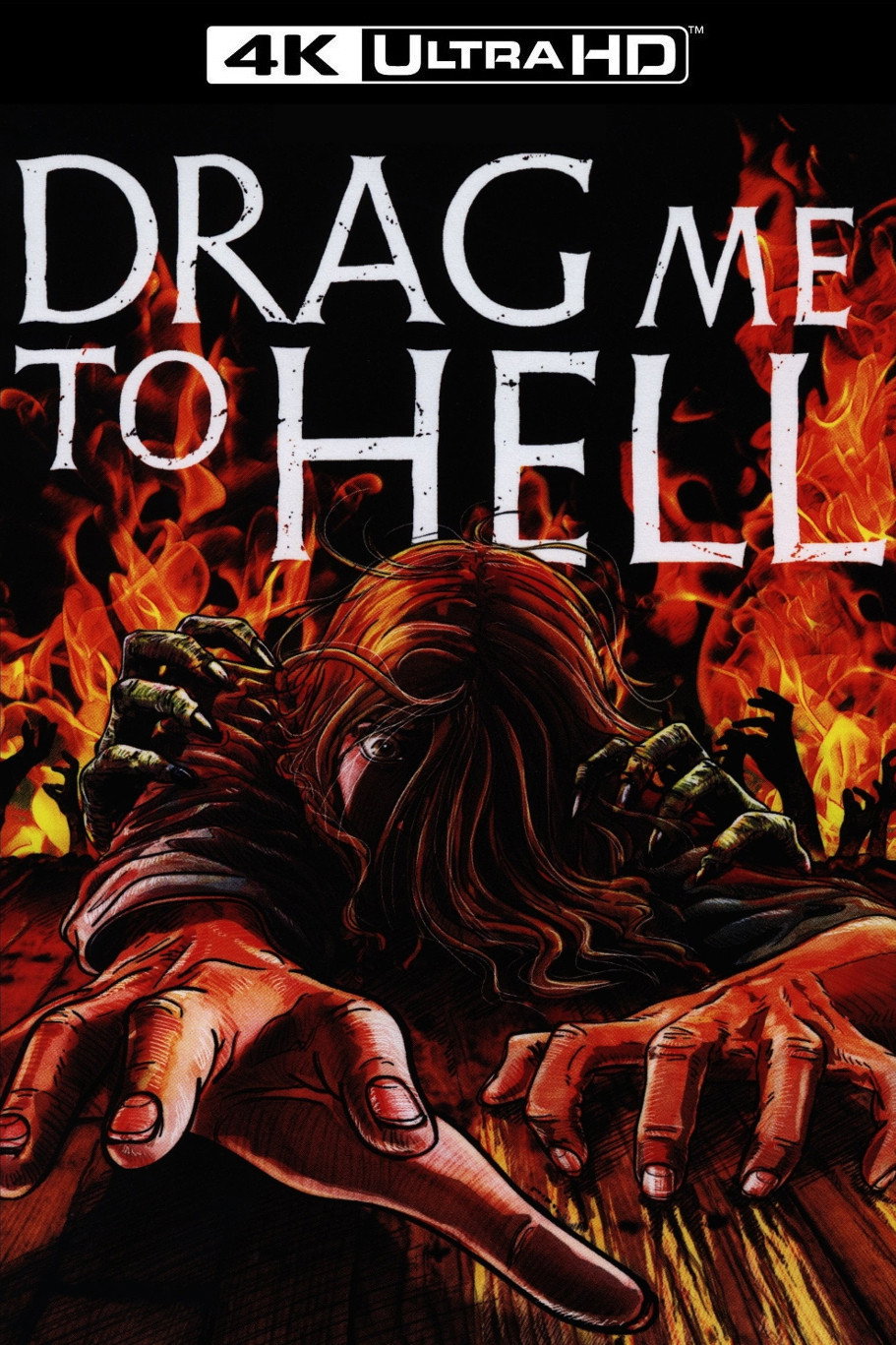 Drag Me to Hell