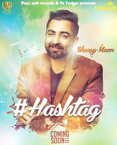 Hashtag
