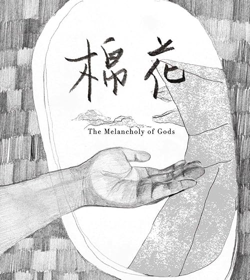 The Melancholy of Gods