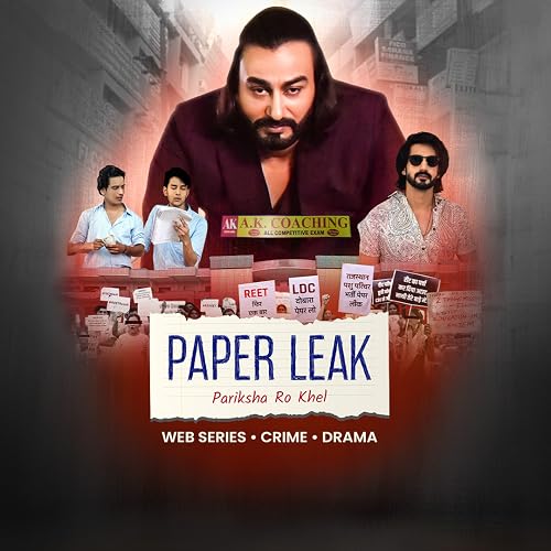 Paper Leak