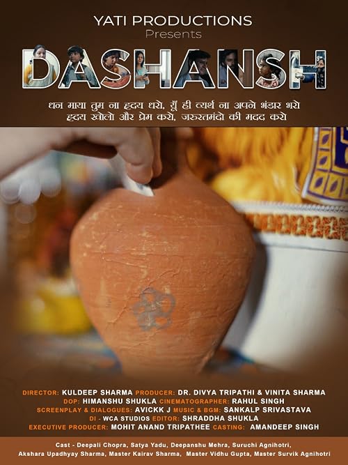 Dashansh