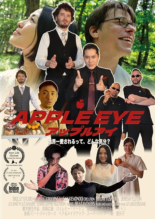AppleEye