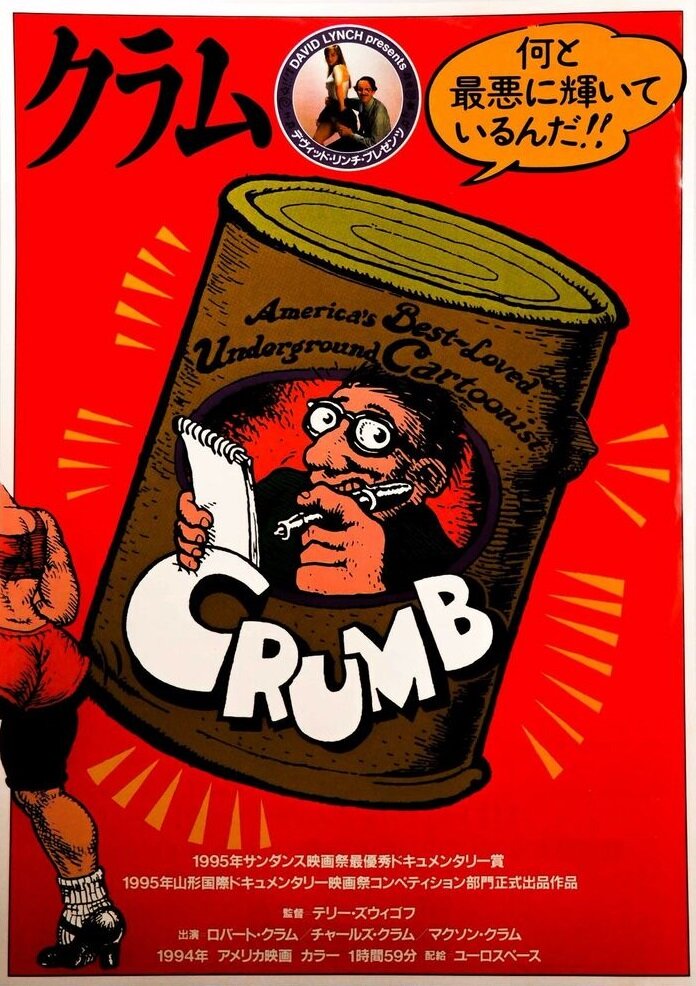 Crumb