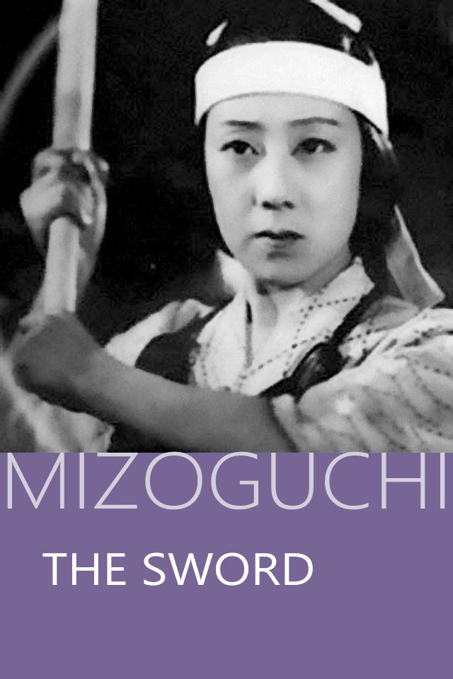 Meitô bijomaru