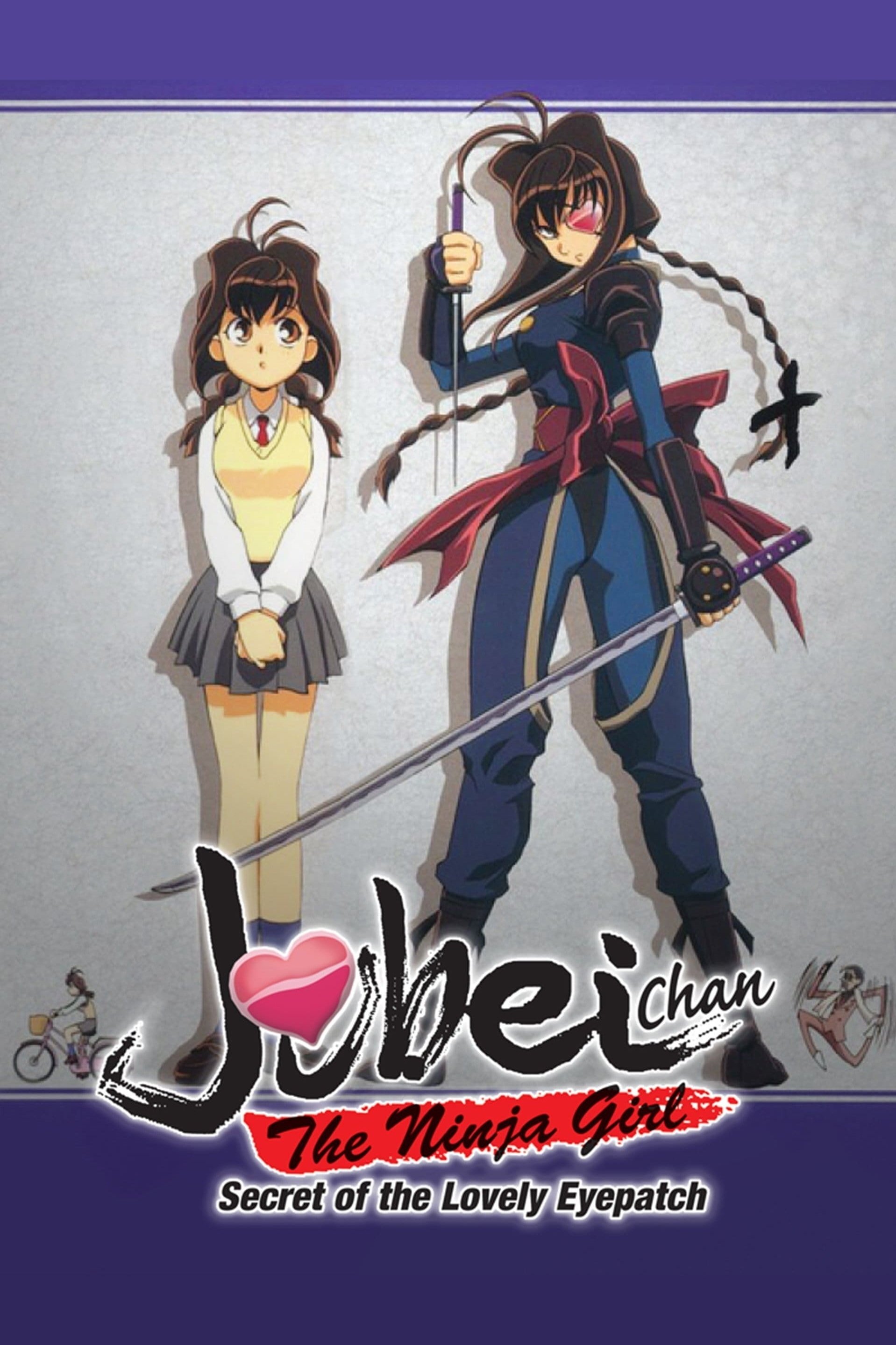 Jûbei-chan Lovely gantai no himitsu