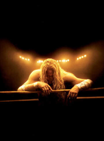 The Wrestler - Ruhm, Liebe, Schmerz