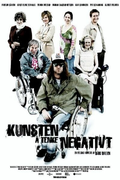 Die Kunst des negativen Denkens