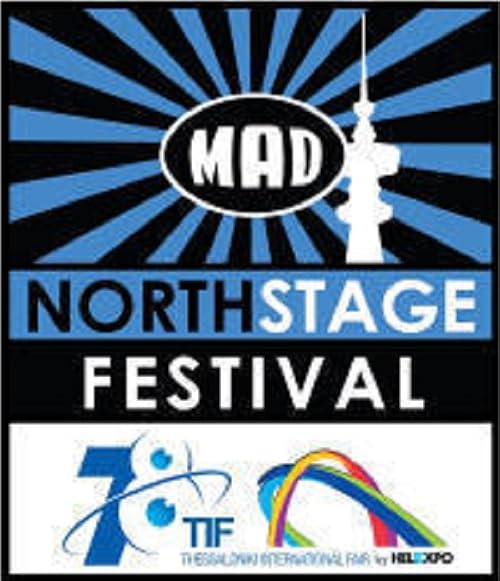 MAD North Stage Festival