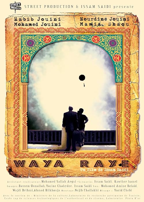 Waya Raye