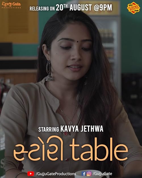 Story Table