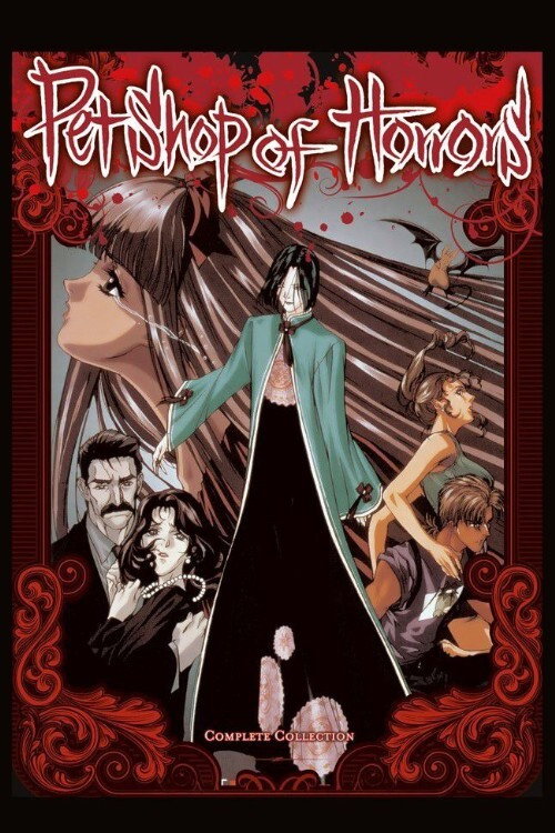Petshop of Horrors
