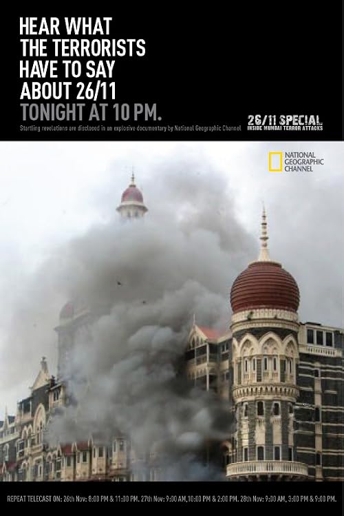 Mumbai Terror Attacks