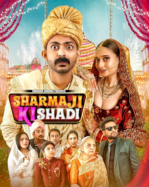 Sharma Ji Ki Shadi