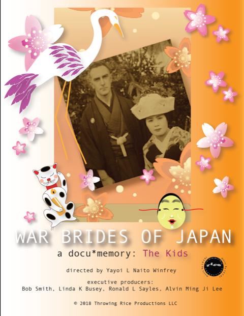 War Brides of Japan, a docu*memory: The Kids