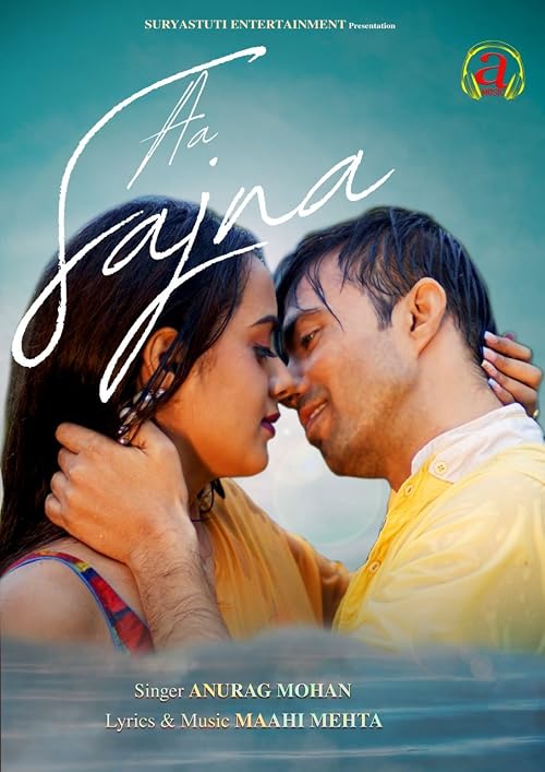 Aa Sajna