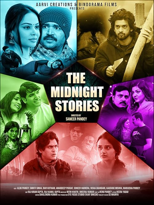 The Midnight Stories