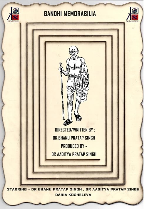 Gandhi Memorabilia