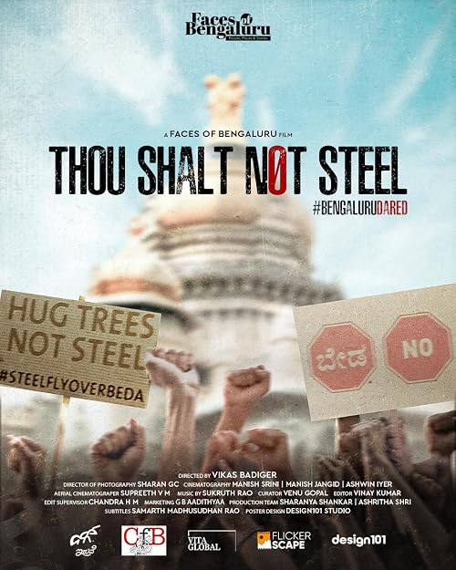 Thou Shalt Not Steel