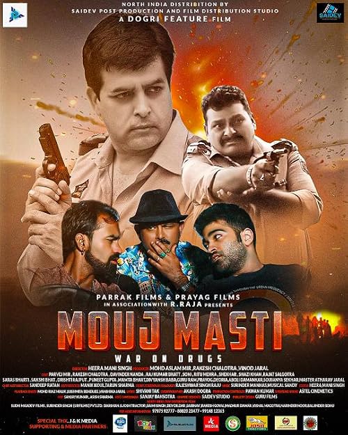 Mouj Masti