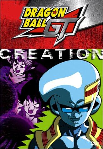 Legacy of Goku II: Voice Actor Interview