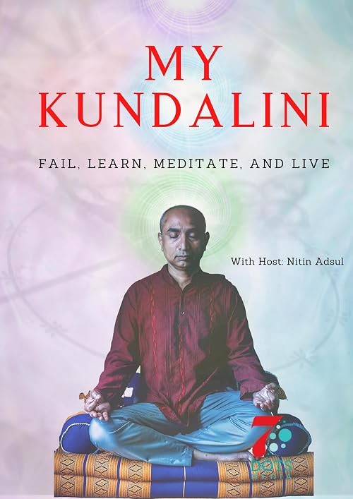 My Kundalini