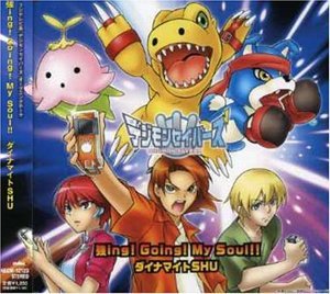 Digimon: Data Squad