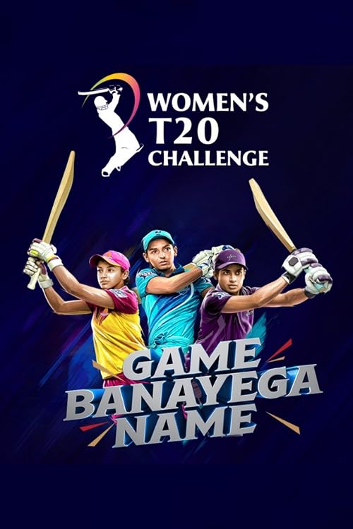 Women's T20 Challenge