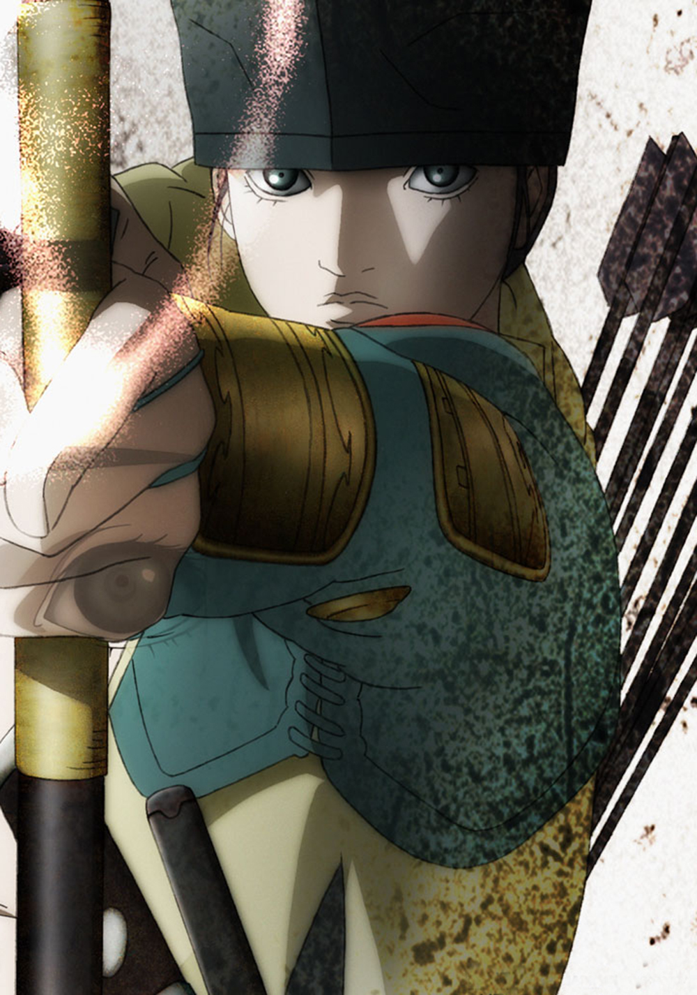 La leyenda de Magatama