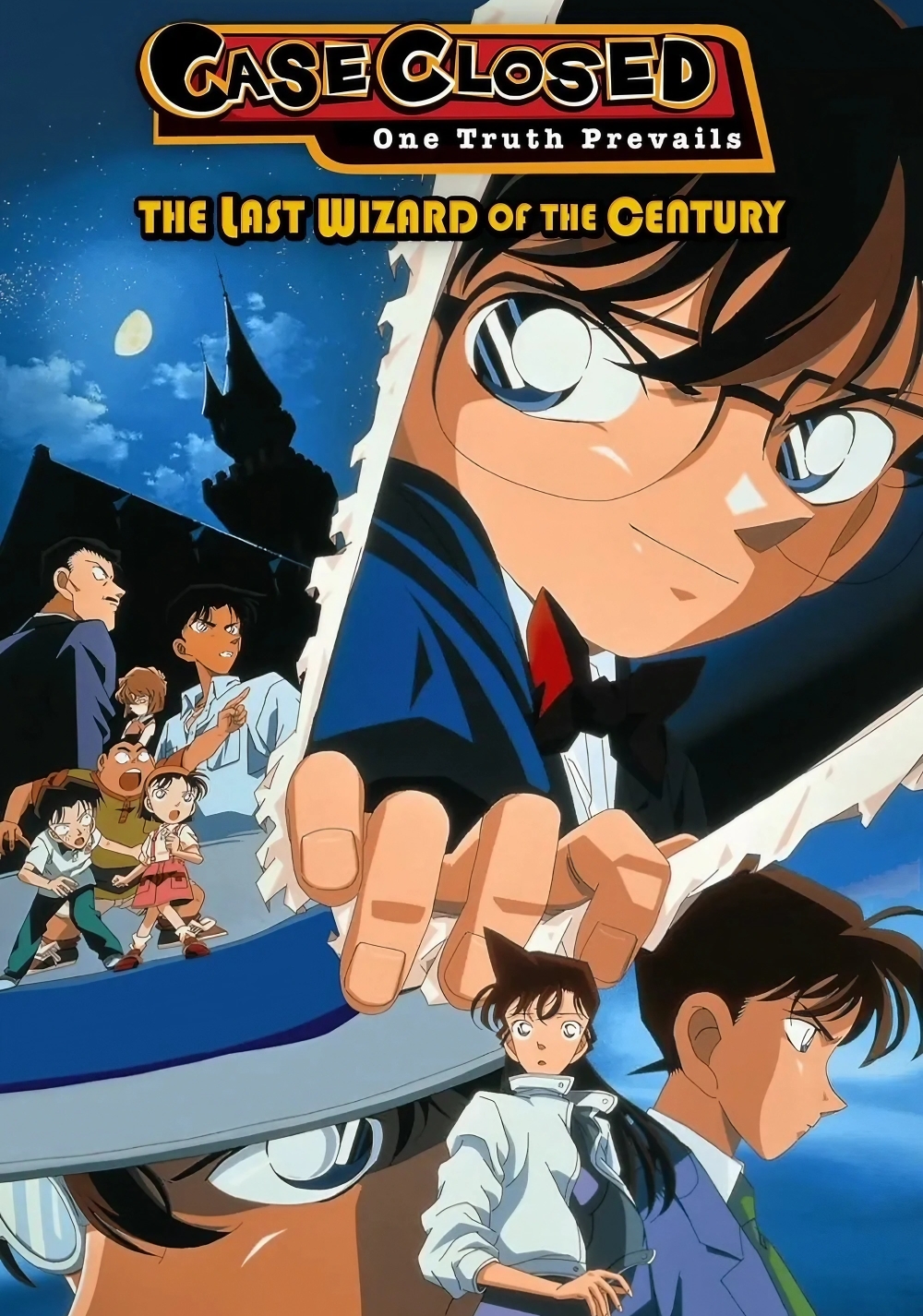 Detective Conan Movie 03: The Last Wizard of the Century