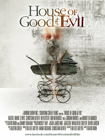 House of Good & Evil