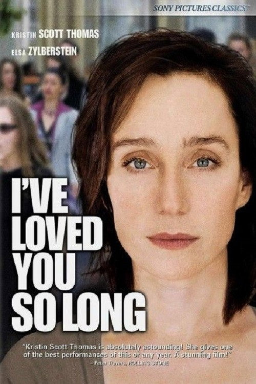 So viele Jahre liebe ich dich
