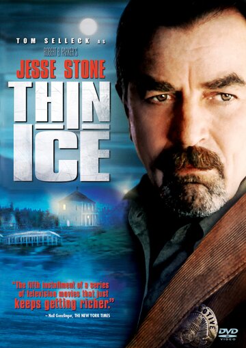 Jesse Stone - Dünnes Eis