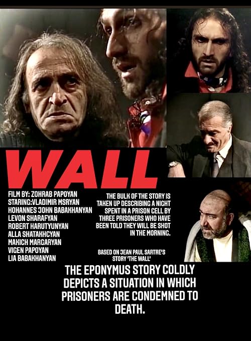 Wall