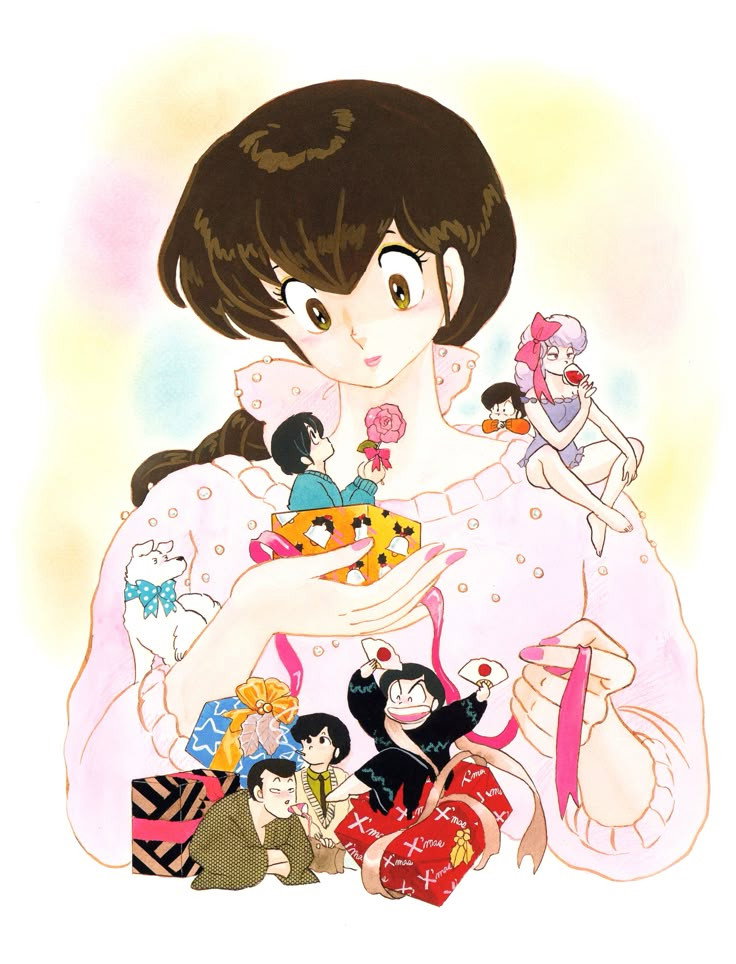 Maison Ikkoku