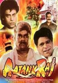 Aatank Raj