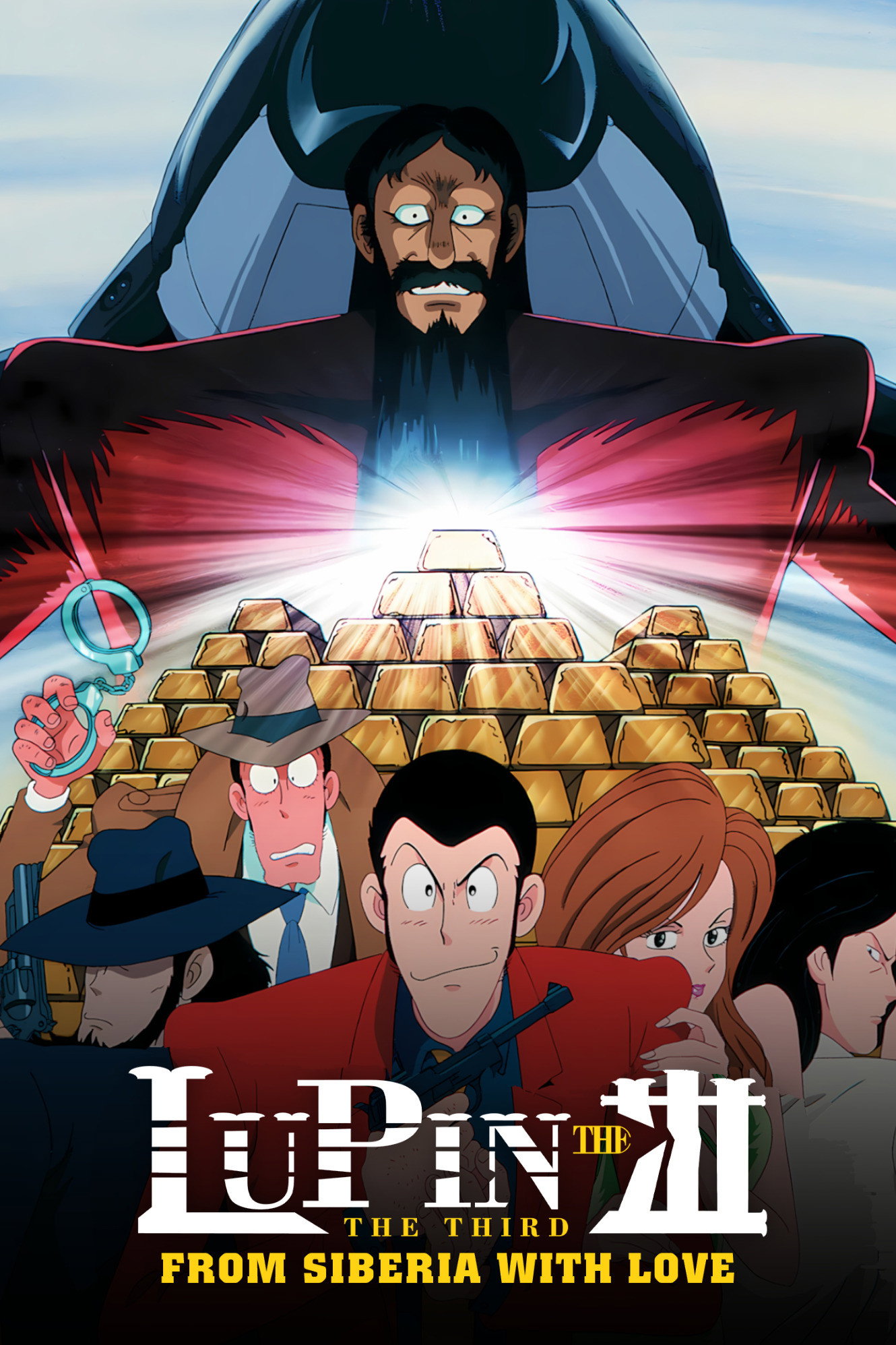 Lupin III: From Siberia with Love
