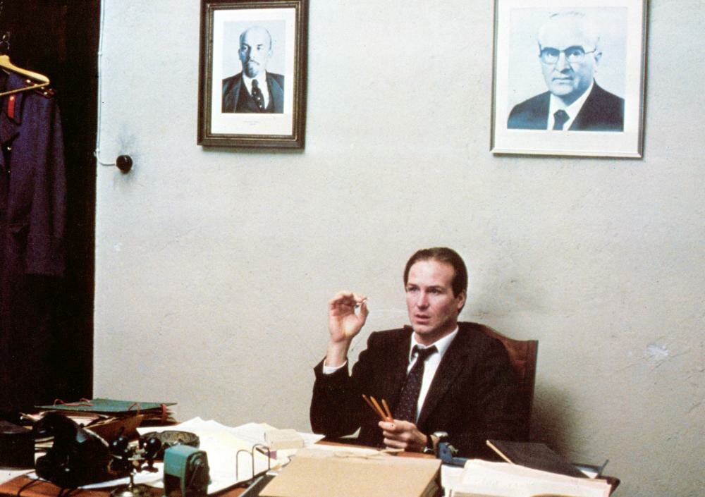 Парк Горького — кадр 3