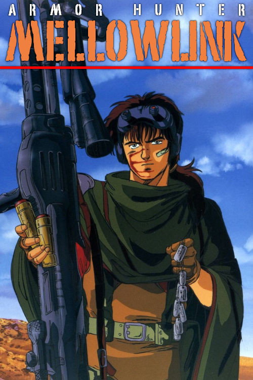 Kiko ryohei Merorinku
