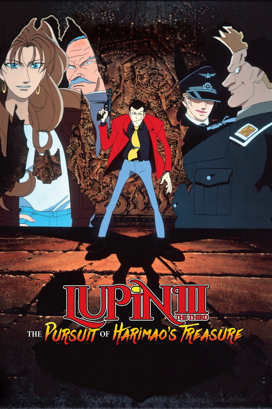 Lupin III: Der Schatz des Harimao