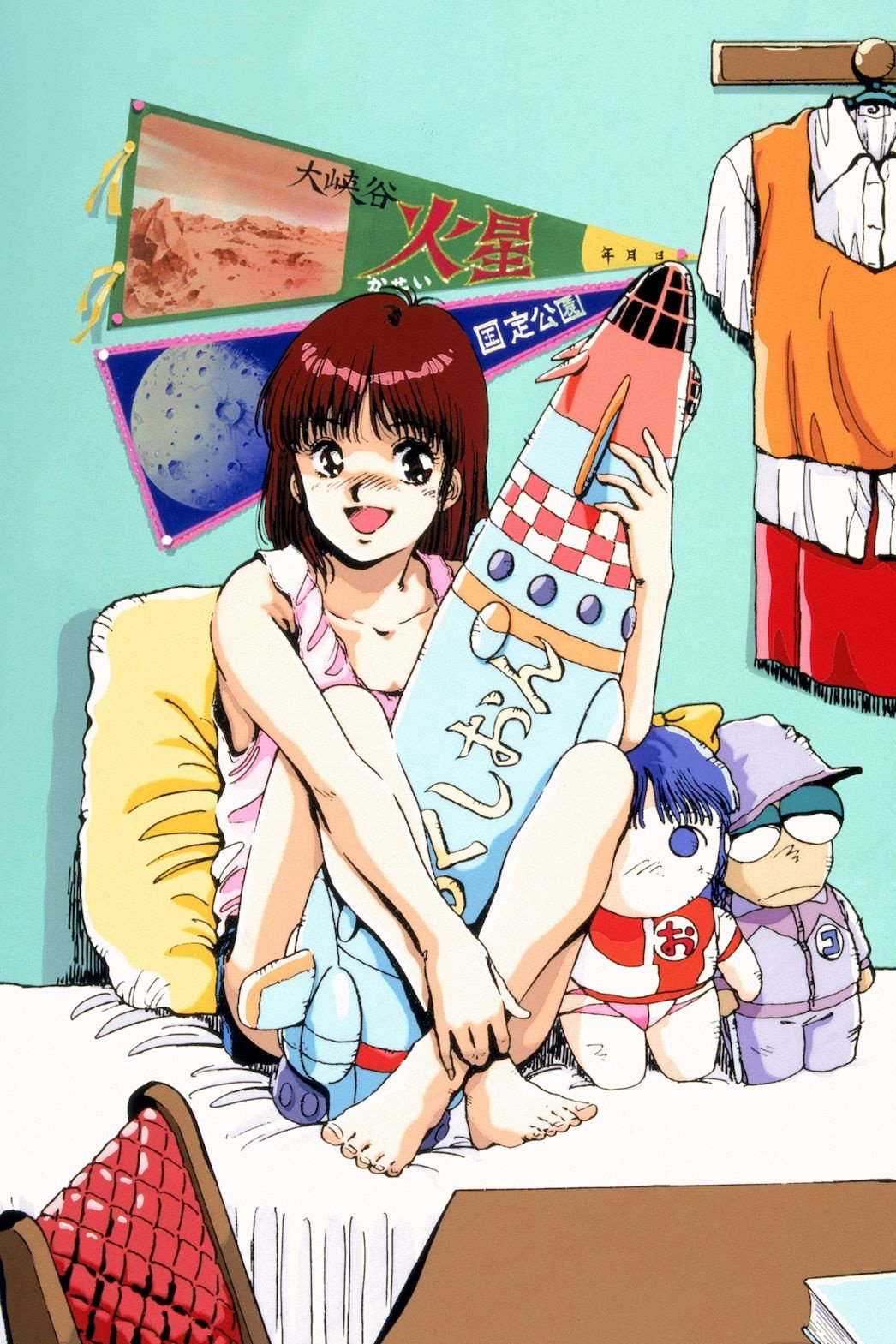 Прагнення до вершини! Gunbuster