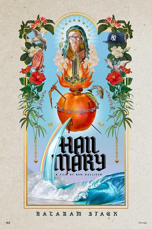HaiI Mary