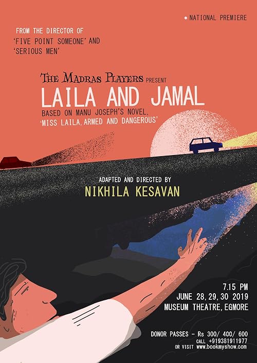 Laila and Jamal