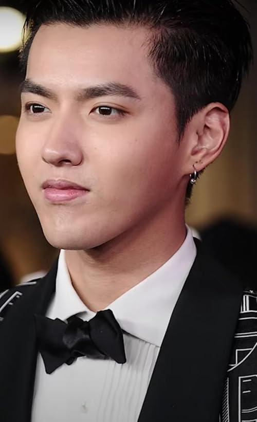 MTV News: Kris Wu