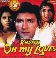 Kavita Oh My Love