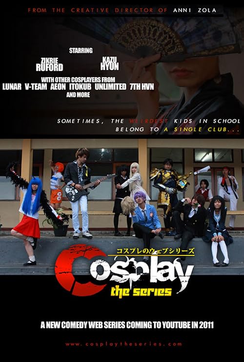 Cosplay: The Series