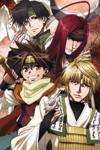 Saiyuki: Reise nach Westen