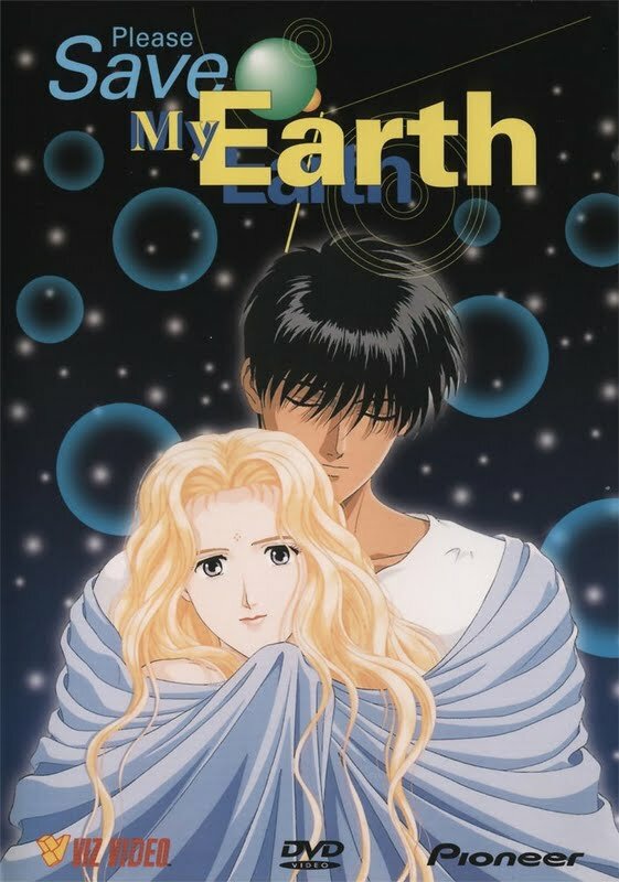 Boku no chikyu on mamotte